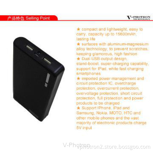 In 2013 the wallet type of mobile power bank